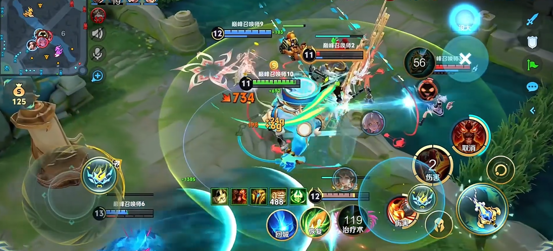 王者荣耀小明最强出什么装