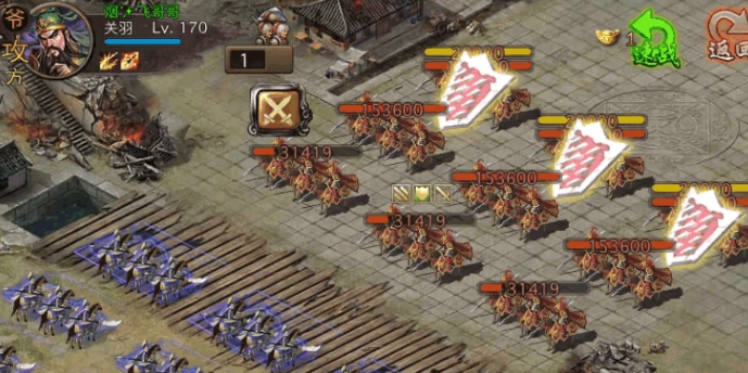 攻城掠地怎么做固若金汤 攻城掠地怎么做固若金汤