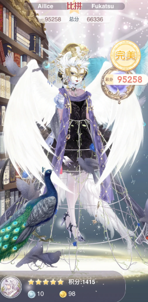 奇迹暖暖竞技赛女王大人怎么搭配