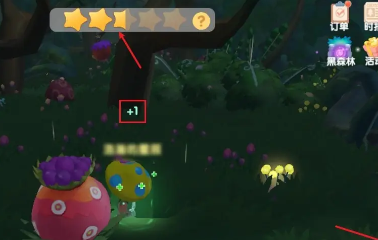 摩尔庄园黑森林怎么提高生命值