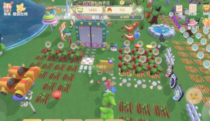 摩尔庄园怎么获得更多水果