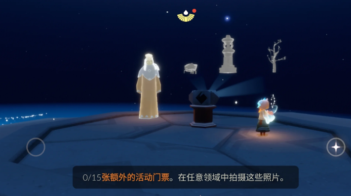 光遇如何参加夏日祭