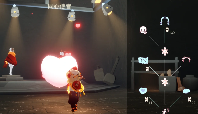 光遇贝雷帽哪里换