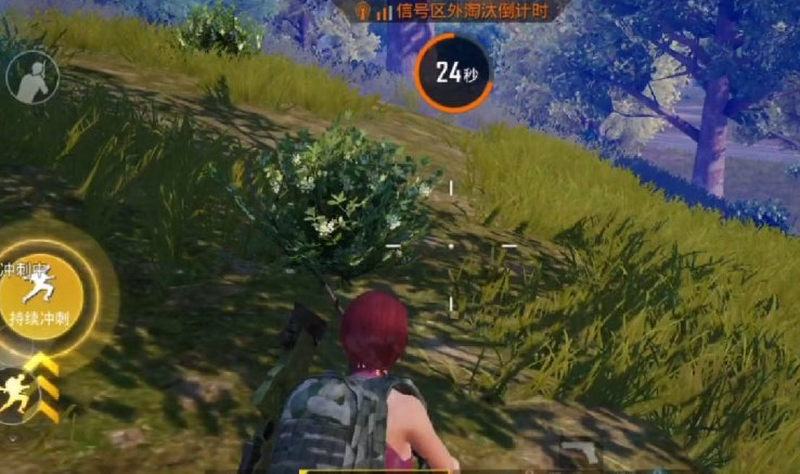 和平精英怎么避免中毒