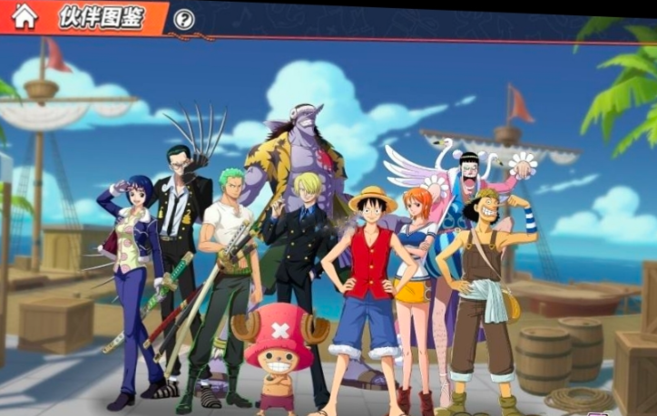 航海王热血航线中用什么阵容