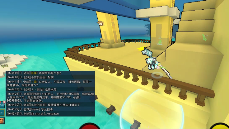 宝藏世界刷级有什么用 宝藏世界刷级有什么用