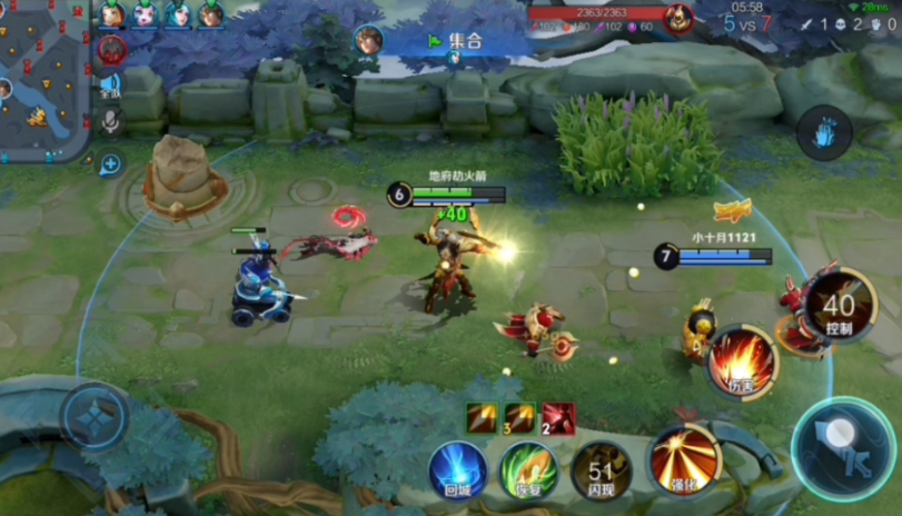 王者荣耀射手打小怪怎么出装