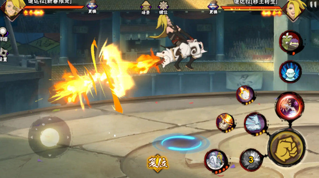 火影忍者手游新春探秘怎么打 火影忍者手游新春探秘怎么打