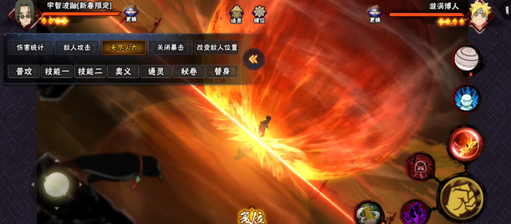 火影忍者手游新春探秘怎么打 火影忍者手游新春探秘怎么打