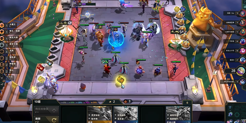 云顶之弈s5龙族羁绊怎么合成 云顶之弈s5龙族羁绊怎么合成