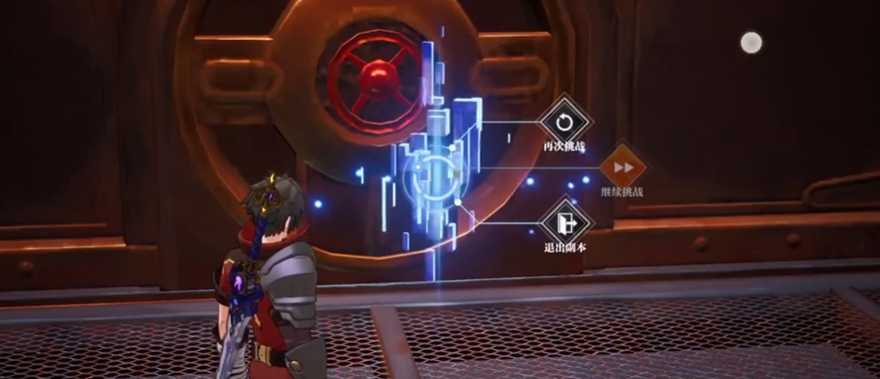 晶核重盾二足机械怎么过 晶核重盾二足机械怎么过