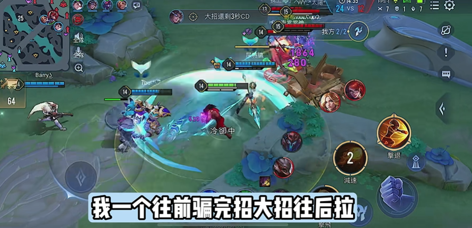 传说对决拉兹六神装怎么选