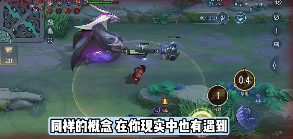 传说对决拉兹六神装怎么选