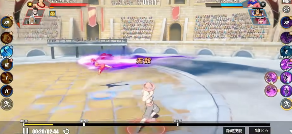 航海王热血航线三选一选哪个 航海王热血航线三选一选哪个