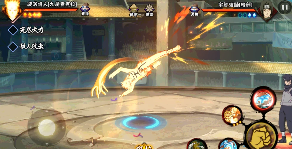 火影忍者手游金鸣斗篷怎么玩 火影忍者手游金鸣斗篷怎么玩