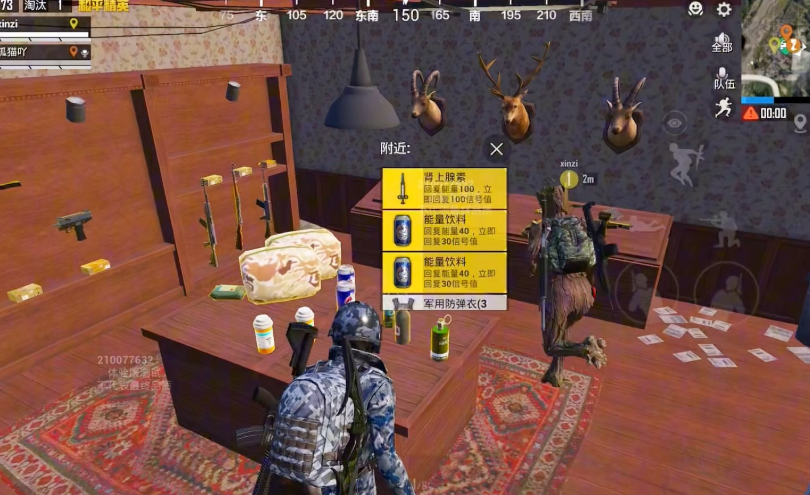 和平精英海岛监狱怎么样 和平精英海岛监狱怎么样