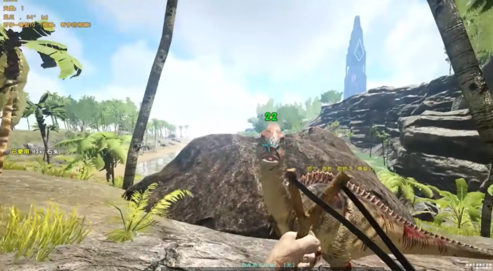 方舟生存进化初期怎么玩 方舟生存进化初期怎么玩