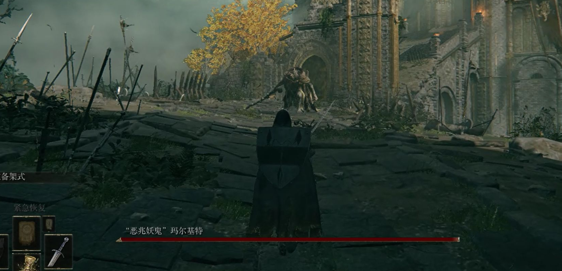 艾尔登法环新手流程是什么 艾尔登法环新手流程是什么