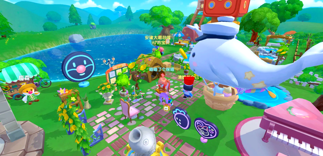 摩尔庄园怎么把家具移到家园