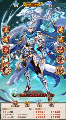 少年三国志祝融和孟获搭配怎么样