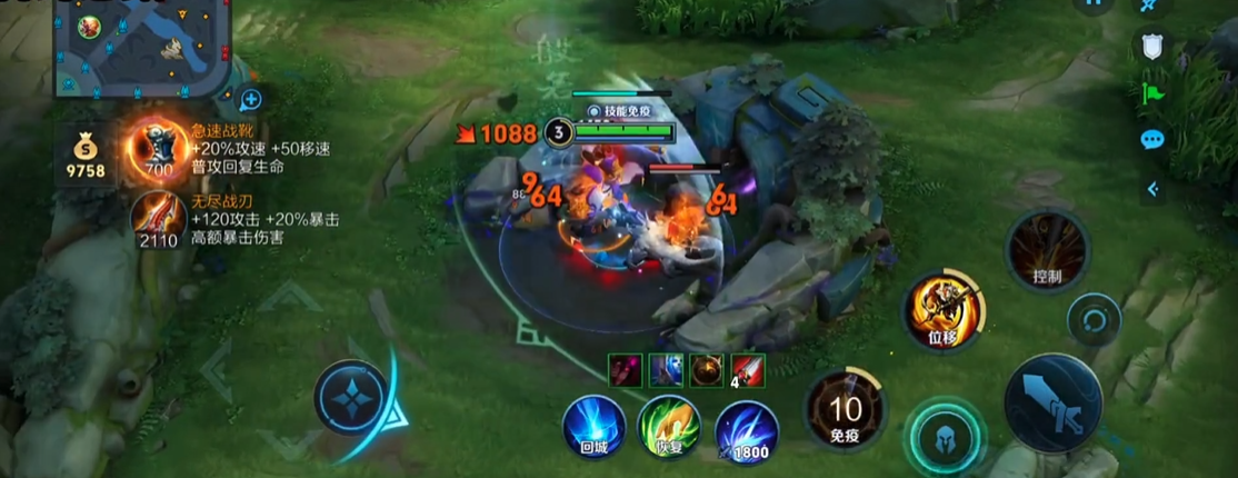 王者荣耀猴子出装及铭文怎么搭配 王者荣耀猴子出装及铭文怎么搭配