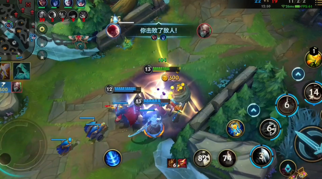 英雄联盟手游亚索和盲僧哪个厉害