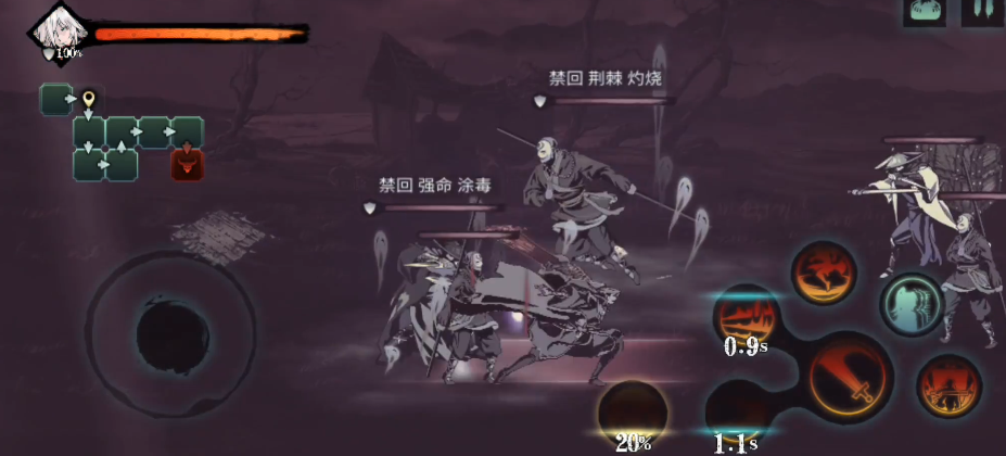 影之刃3返璞归真套装怎么得 影之刃3返璞归真套装怎么得