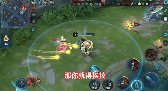 王者荣耀李元芳怎么搭配铭文出装 王者荣耀李元芳怎么搭配铭文出装