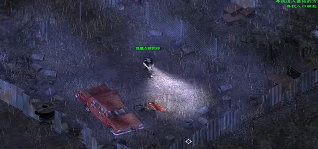 孤胆枪手3第8关怎么过 孤胆枪手3第8关怎么过