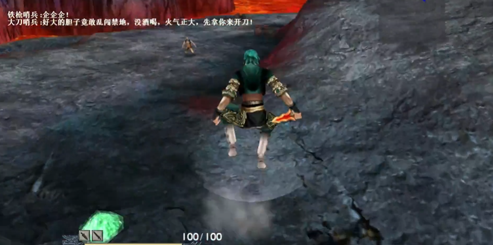 流星蝴蝶剑炎琉岛怎么过 流星蝴蝶剑炎琉岛怎么过