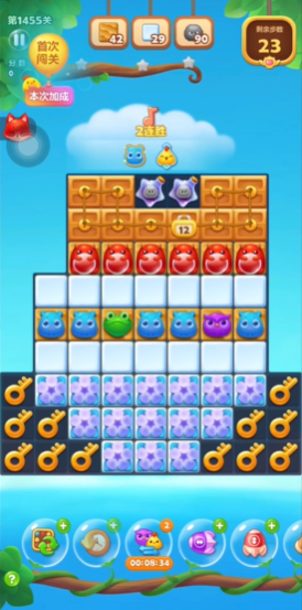 开心消消乐第1455关怎么过 开心消消乐第1455关怎么过