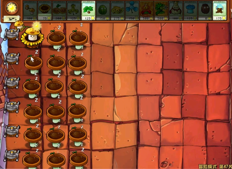 植物大战僵尸第47关怎么过