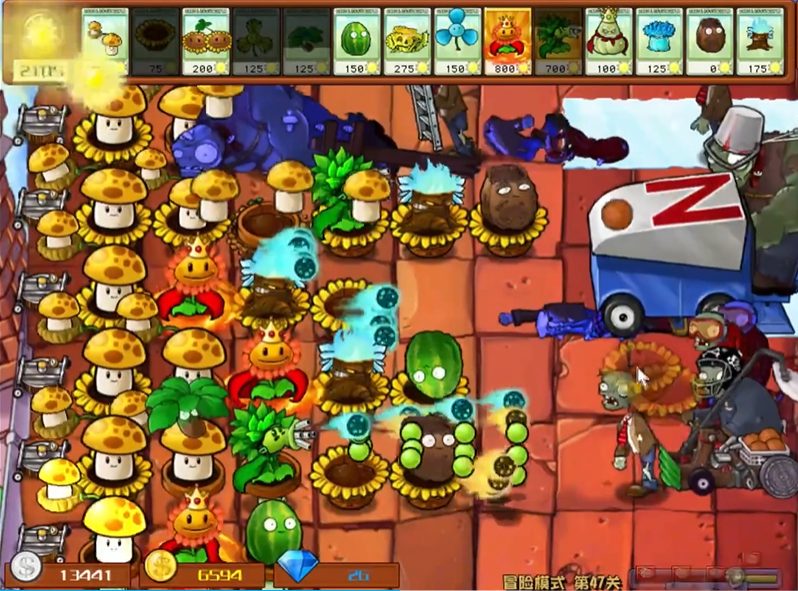 植物大战僵尸第47关怎么过