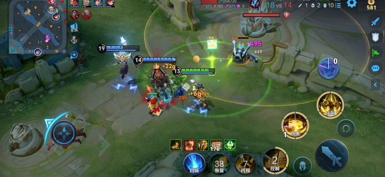 王者荣耀张良铭文出装怎么搭