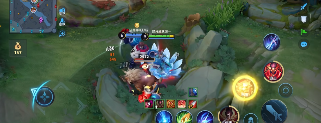 王者荣耀哪吒削弱出装铭文怎么出