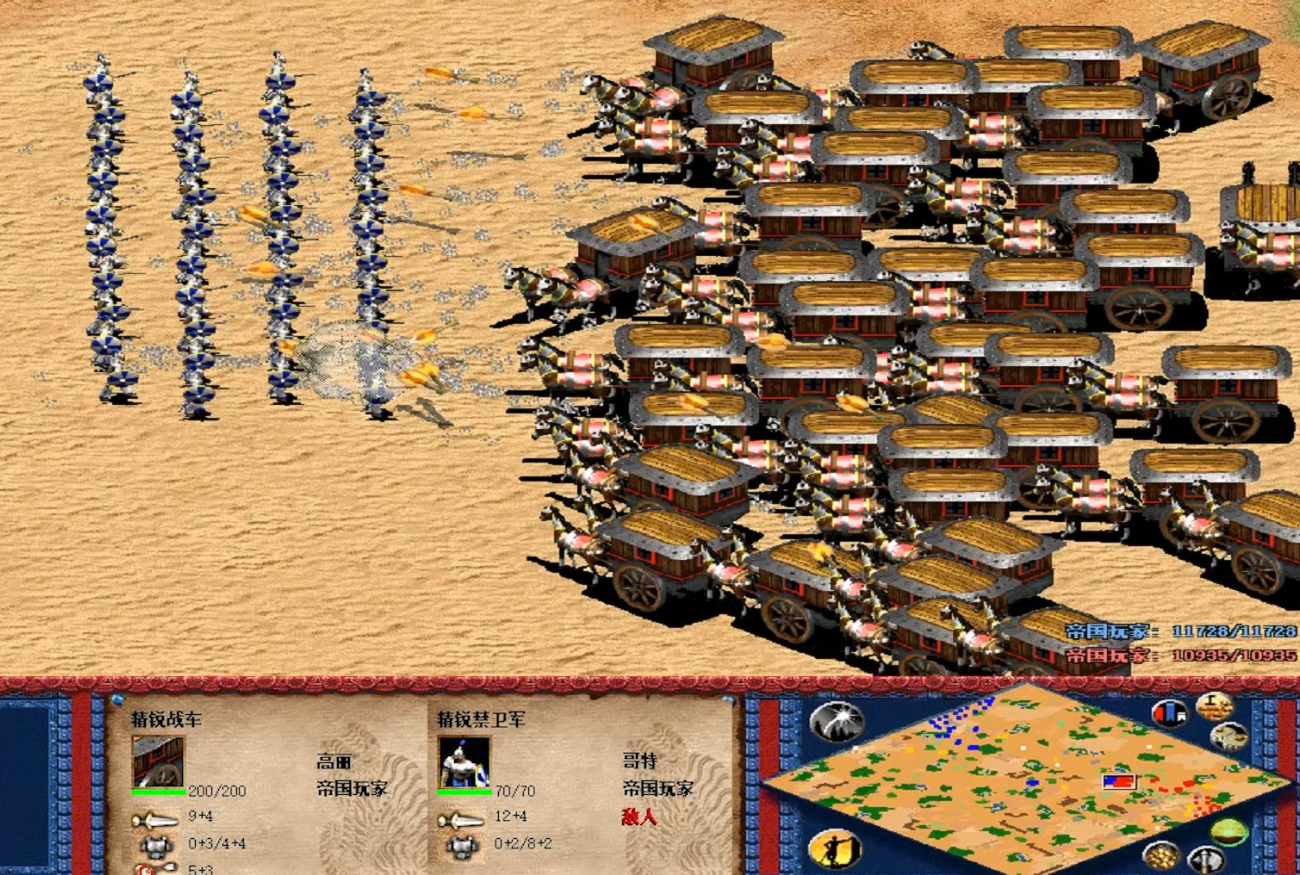 帝国时代2怎么打高丽战车