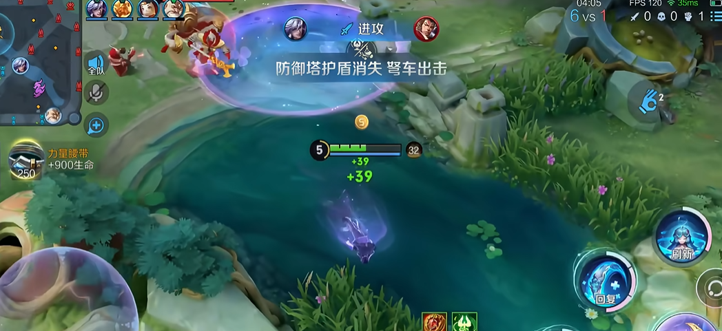 王者荣耀朵莉亚出装铭文怎么出