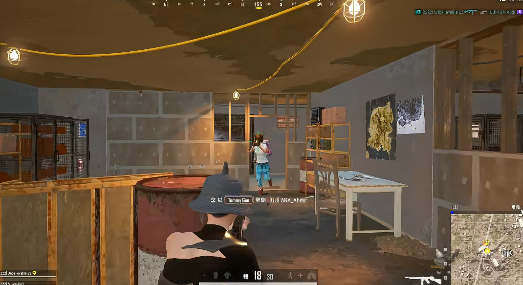 绝地求生冲锋枪怎么选