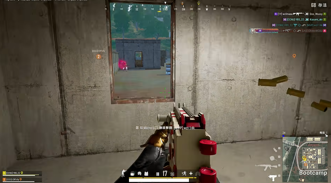 绝地求生冲锋枪怎么选