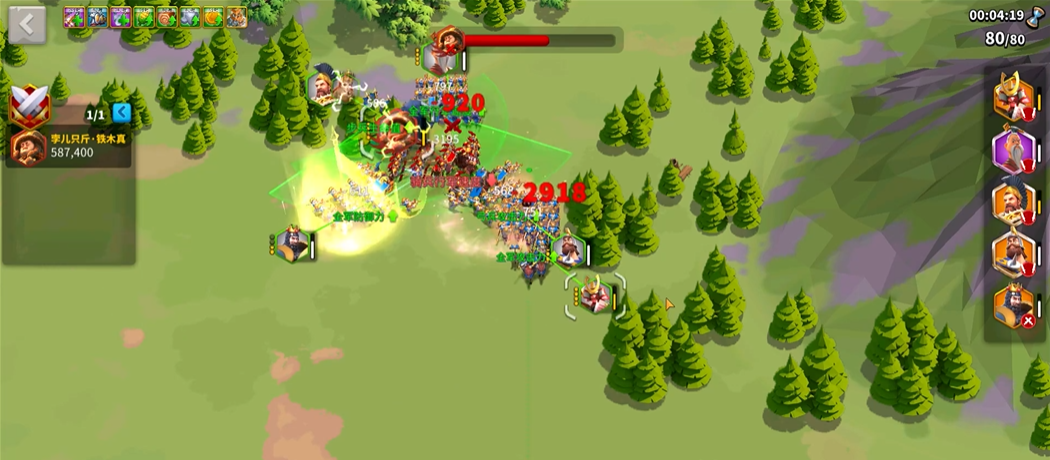 万国觉醒远征38关怎么过