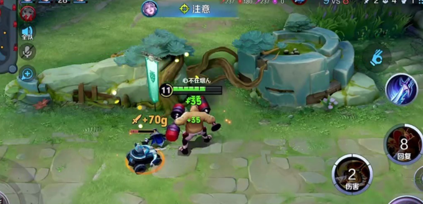 王者荣耀英雄程咬金出装及铭文怎么搭配