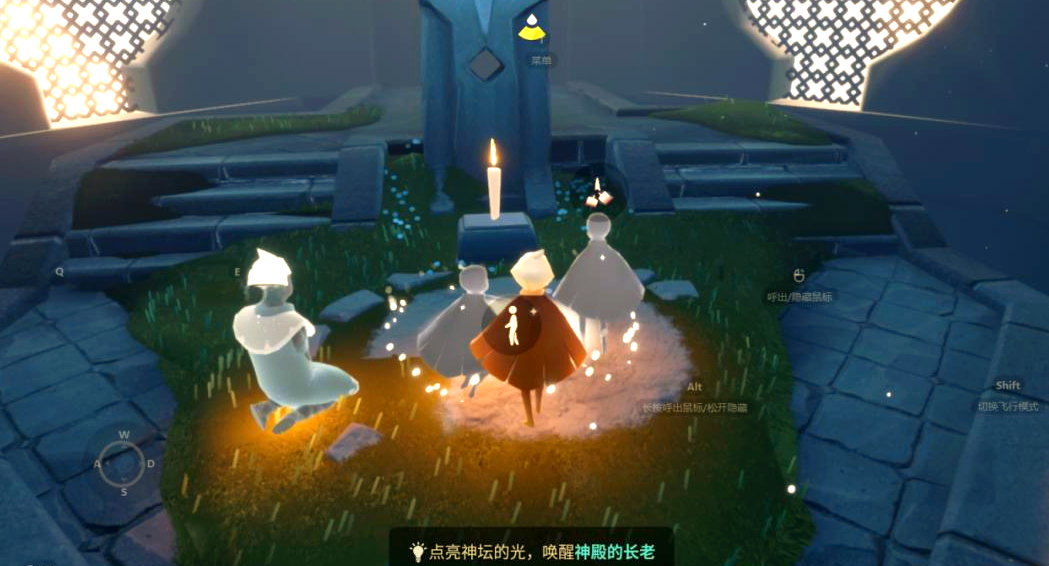 光遇的主岛怎么开