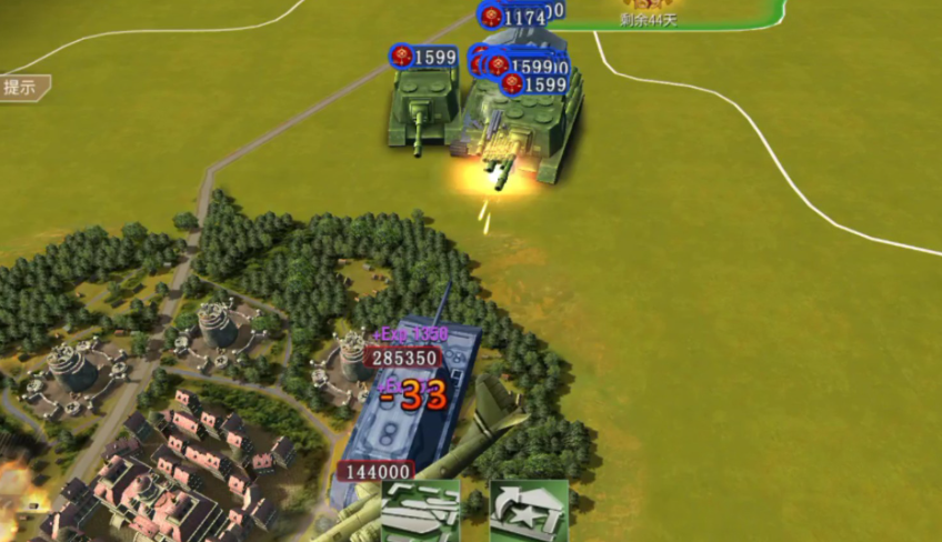 二战风云怎么快速升30级