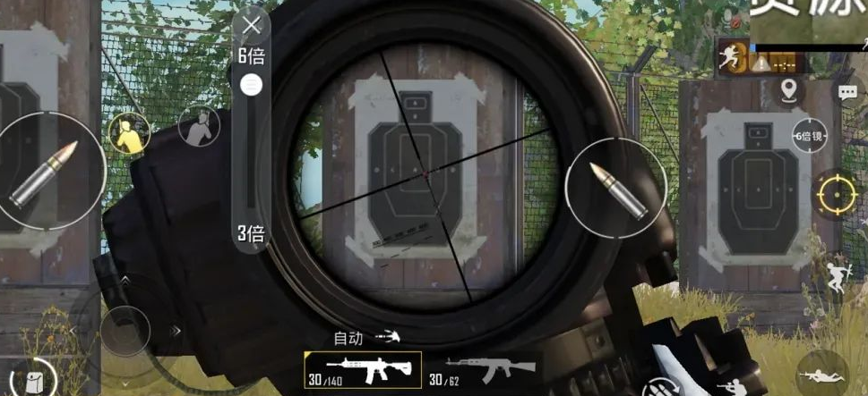 和平精英预瞄怎么练