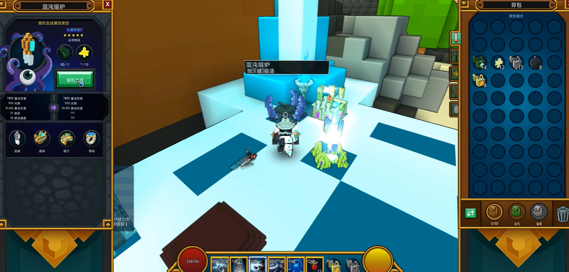 宝藏世界如何刷人物等级最快