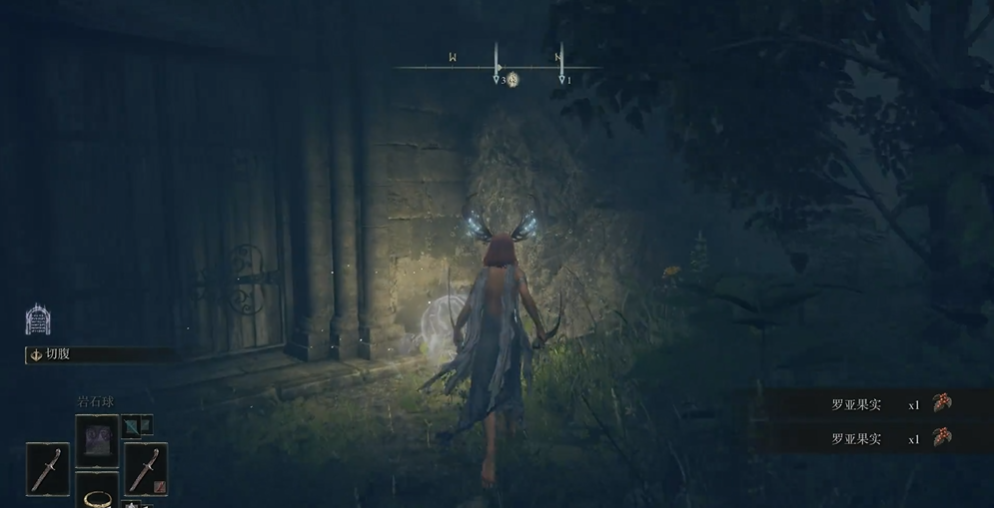 艾尔登法环圣人桥地图在哪 艾尔登法环圣人桥地图在哪