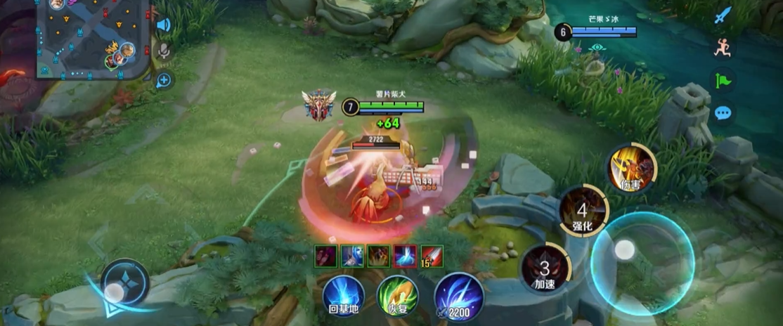 王者荣耀典韦最强出装和铭文怎么搭配 王者荣耀典韦最强出装和铭文怎么搭配