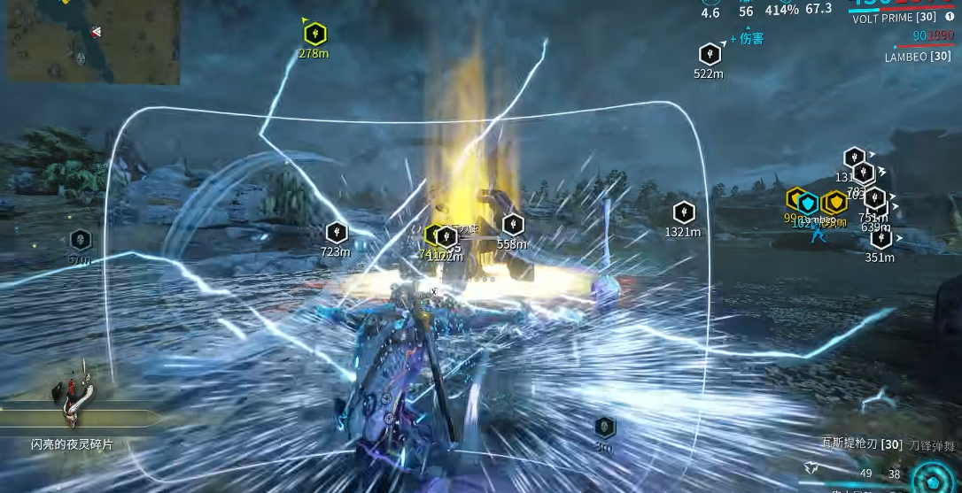 星际战甲三傻插碎片什么用 星际战甲三傻插碎片什么用