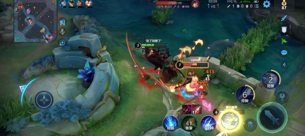 王者荣耀橘右京最强出装怎么搭配 王者荣耀橘右京最强出装怎么搭配