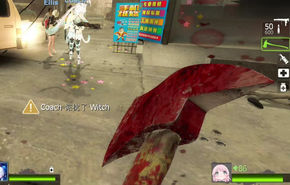 求生之路2什么刀好用 求生之路2什么刀好用